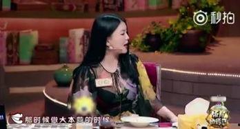 明星最新事件爆料视频在线观看,独家视频爆料全程回顾