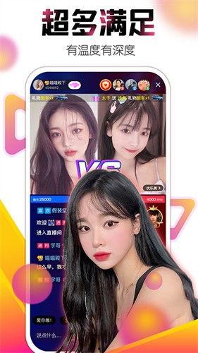 小伊伊爆料视频大全集下载,揭秘幕后故事与精彩瞬间