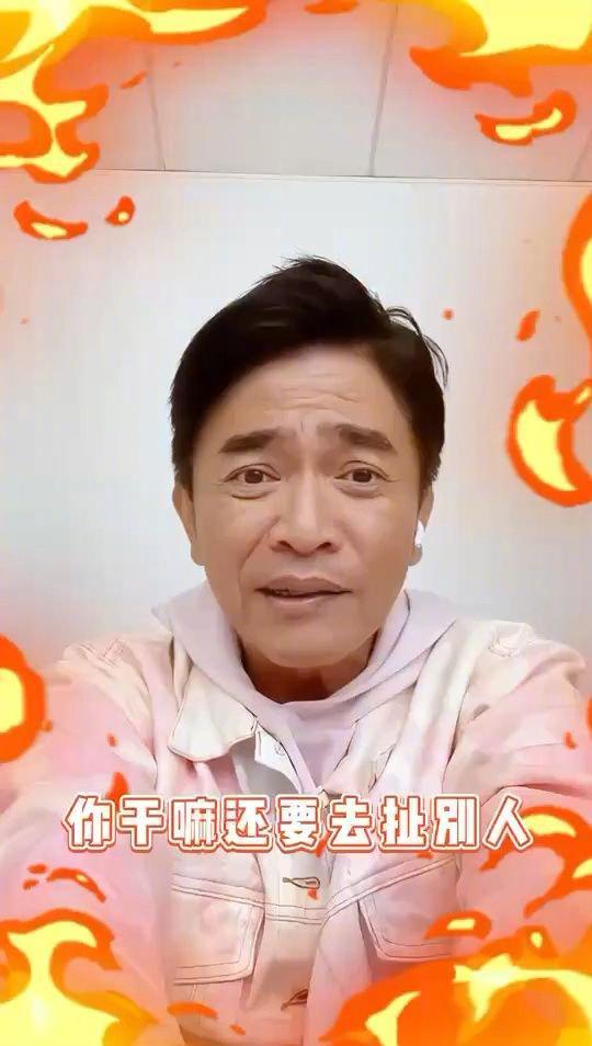 吴宗宪被黄子娇爆料视频,吴宗宪被黄子娇爆料视频引发热议
