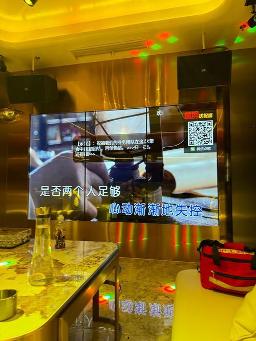 重庆ktv最新爆料,揭秘热门场所新动态与热门歌单