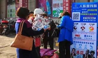 免费吃瓜二维码,畅享美食盛宴的便捷之道！”