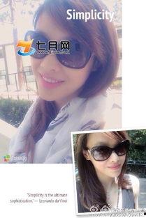 阿斌前女友爆料视频曝光,揭秘背后惊人真相