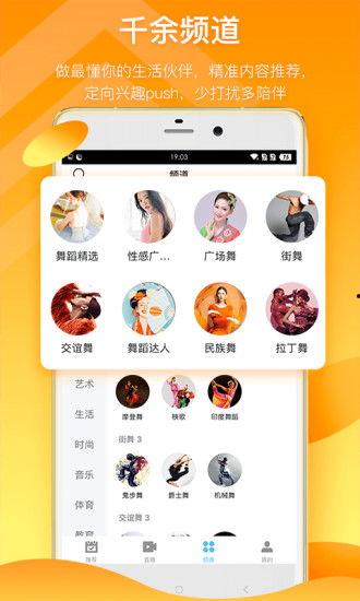 贴吧爆料甜甜视频下载,甜甜视频下载攻略大公开