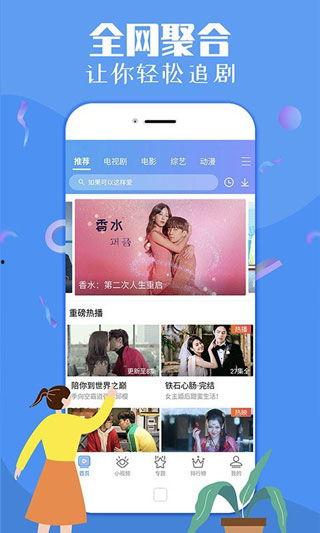 贴吧爆料甜甜视频下载,甜甜视频下载攻略大公开