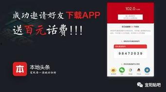 常德本地新闻头条爆料,本地新闻头条聚焦揭秘！