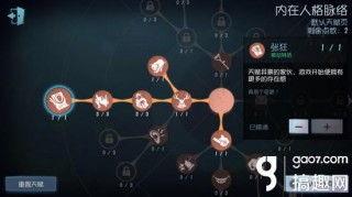 杰克技能天赋爆料视频,天赋技能大曝光，视频爆料带你领略英雄风采