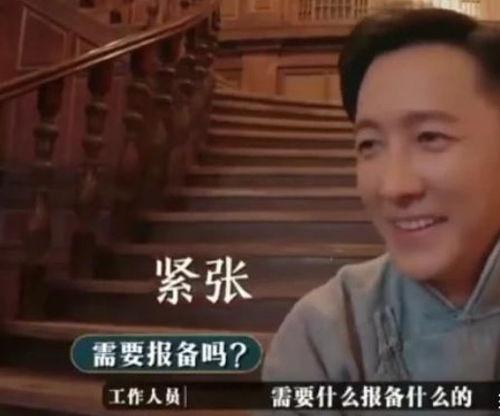 娱乐爆料韩庚,娱乐圈再掀波澜