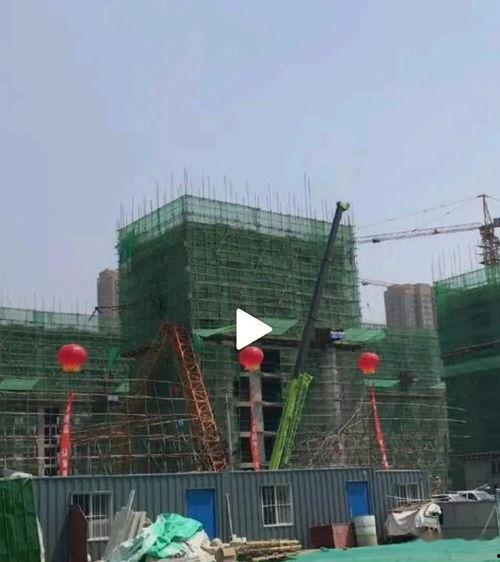 北海公馆爆料视频最新,惊人内幕曝光！