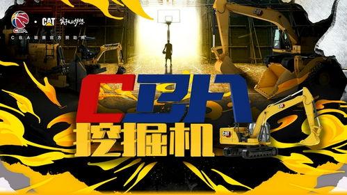 蹲点挖坑爆料视频大全,视频大全背后的真相与内幕
