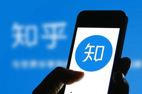 极速新闻爆料是真的吗知乎,知乎热议背后的真相
