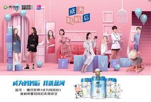 宝娃节目爆料最新,揭秘娱乐圈不为人知的幕后故事