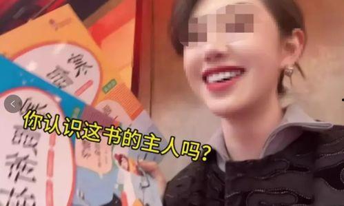 范祖祥视频谁爆料的,神秘爆料背后的真相