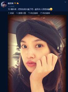 香菜丑照爆料视频在线观看,网络热议背后的真相揭秘