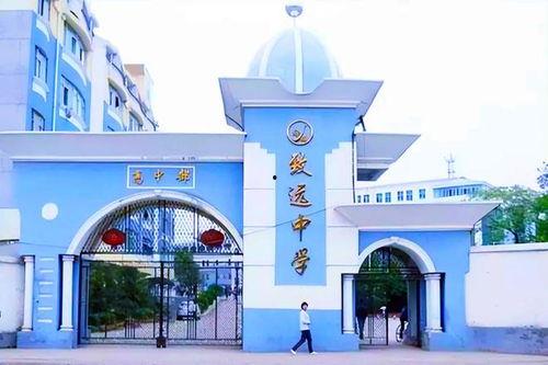 致远中学后山最新爆料,揭秘后山最新爆料背后的真相