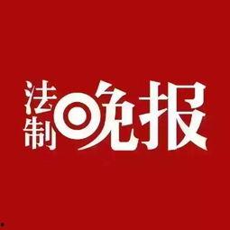 怎样想新闻爆料,揭秘新闻爆料背后的思考与行动