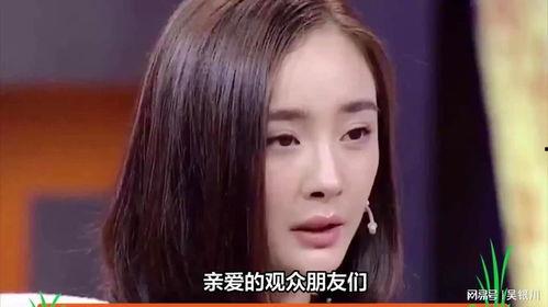 杨幂爆料郭敬明视频,视频曝光惊人内幕