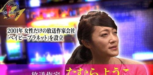 猪哥娱乐圈爆料视频,视频爆料背后的惊人真相