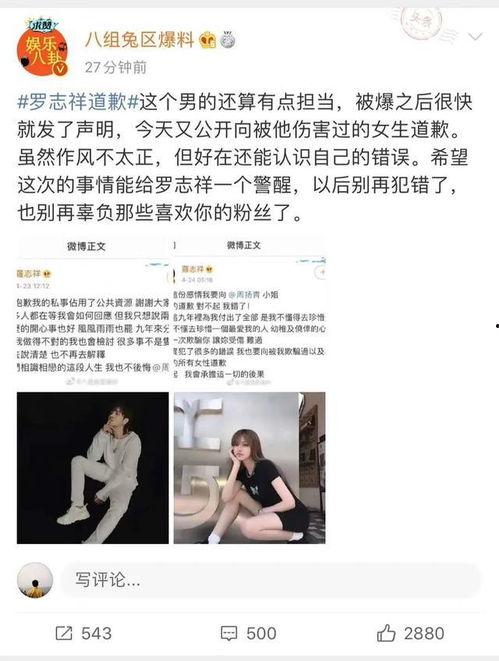 爆料八兔视频大全,热门内容盘点与亮点解析