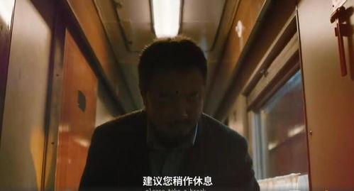 王温暖爆料视频,背后惊人真相曝光