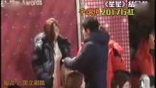 娱乐新闻爆料音乐大全视频,揭秘音乐大全视频背后的娱乐新闻热点