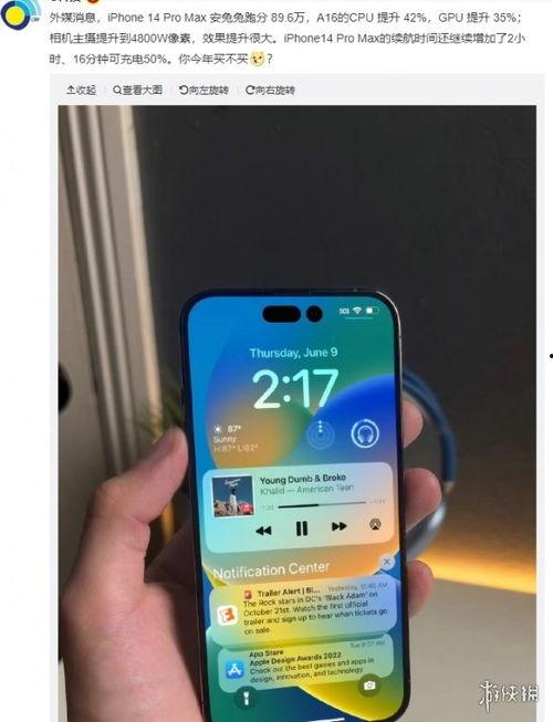 最新手机爆料在哪看,最新手机爆料汇总，各大平台实时追踪