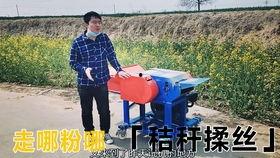 熔喷布爆料视频,揭秘抗疫“神器”背后的生产秘密