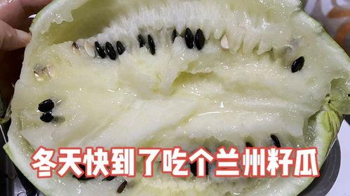 免费请人吃籽瓜是真的吗,揭秘免费请人吃籽瓜的真实性