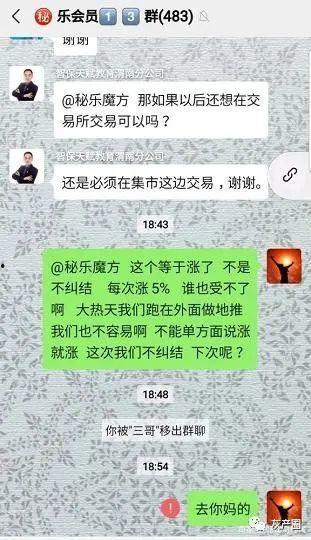 蜜乐短视频最新爆料,揭秘热门短视频背后的秘密