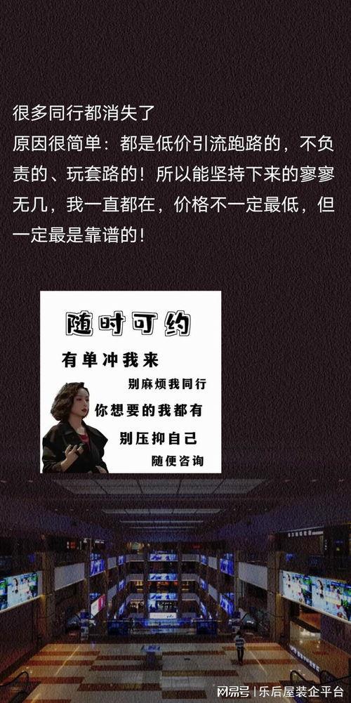 视频结尾爆料文案模板,【独家爆料】揭秘视频大结局惊人内幕！