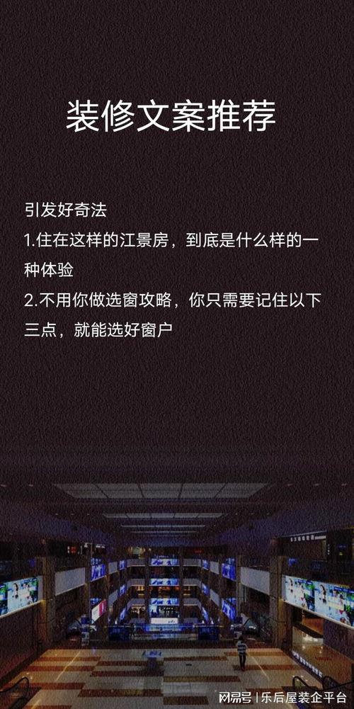 视频结尾爆料文案模板,【独家爆料】揭秘视频大结局惊人内幕！
