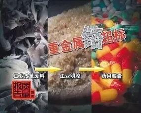 热点爆料宝宝吃饭的视频,萌化网友心！