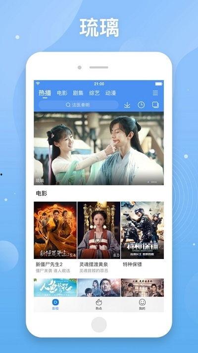 在线a免费观看视频,在线视频平台带你领略视听盛宴