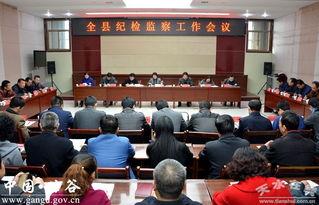 甘谷新闻爆料,揭秘事件背后真相