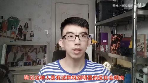 福州娱乐圈爆料事件视频,揭秘幕后真相与明星恩怨
