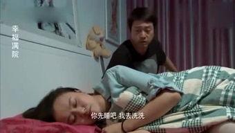 搞笑丑男爆料视频下载,笑料百出，揭秘娱乐圈幕后趣闻