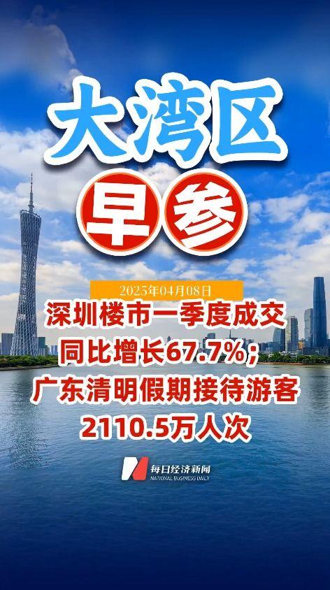 天天拆迁新闻爆料写文案,揭秘城市更新背后的故事与挑战