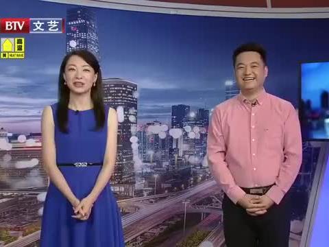 彭博新闻爆料最新消息视频,最新爆料视频揭示重大新闻动态