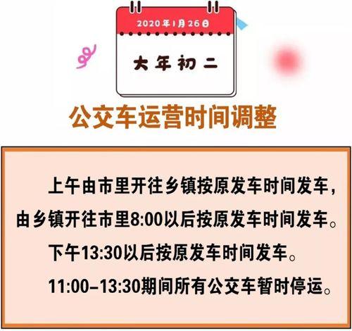 乳山新闻爆料电话是多少,开启市民参与城市治理新渠道