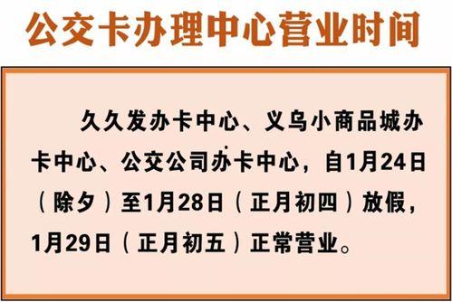 乳山新闻爆料电话是多少,开启市民参与城市治理新渠道