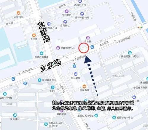 盐城爆料最新新闻,聚焦城市动态与民生焦点