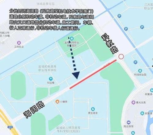 盐城爆料最新新闻,聚焦城市动态与民生焦点