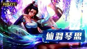美杜莎皮肤爆料视频大全,神秘诱惑，视觉盛宴