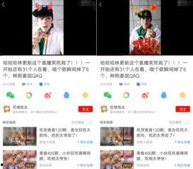 盘点爆料视频,揭秘幕后真相，带你走进事件核心