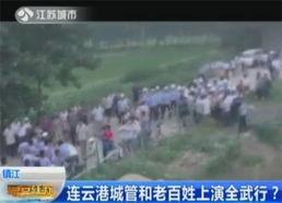 盘点爆料视频,揭秘幕后真相，带你走进事件核心