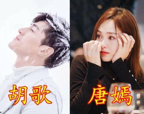 娱乐圈爆料君李现杨紫,娱乐圈爆料君揭秘幕后故事