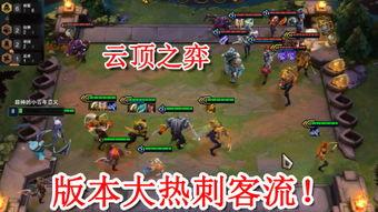 娱乐大玩家爆料,揭秘娱乐圈幕后风云
