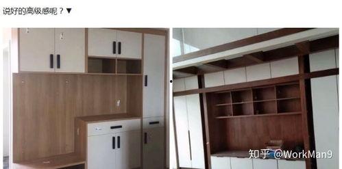 爆料全屋定制进货价视频,进货价曝光，揭秘成本真相