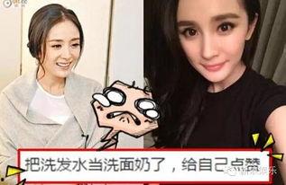 ab杨幂八卦爆料视频,揭秘ab杨幂幕后故事