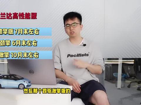 隆昌造谣者爆料视频最新
