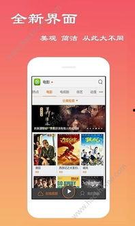 教练重磅爆料视频播放下载,重磅爆料视频播放下载全攻略
